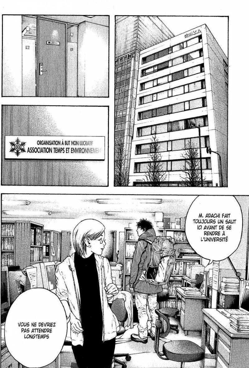 Read Ascension FRANCAIS Manga Online