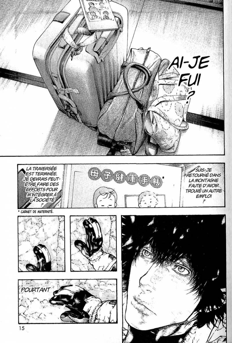 Read Ascension FRANCAIS Manga Online