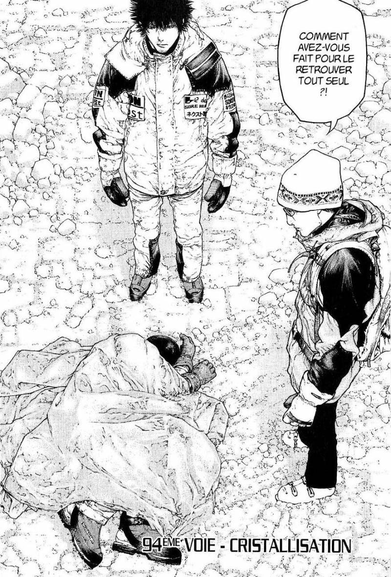 Read Ascension FRANCAIS Manga Online