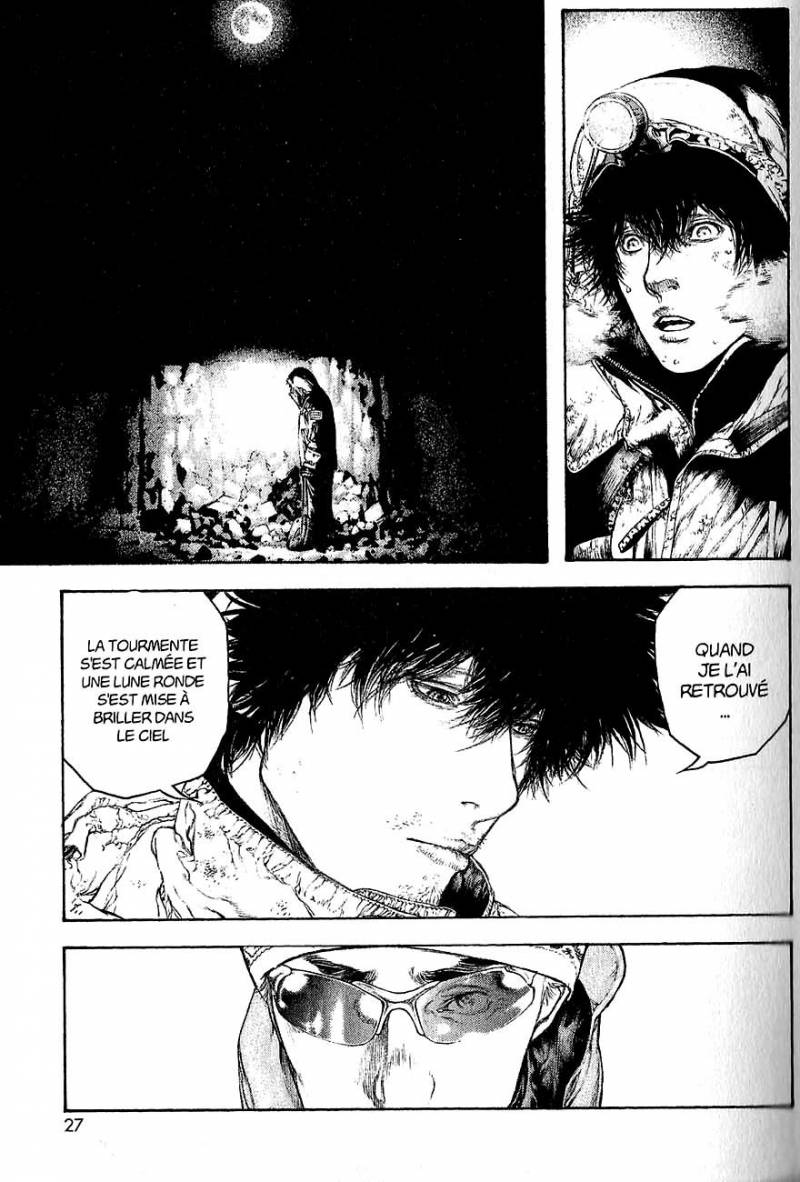 Read Ascension FRANCAIS Manga Online