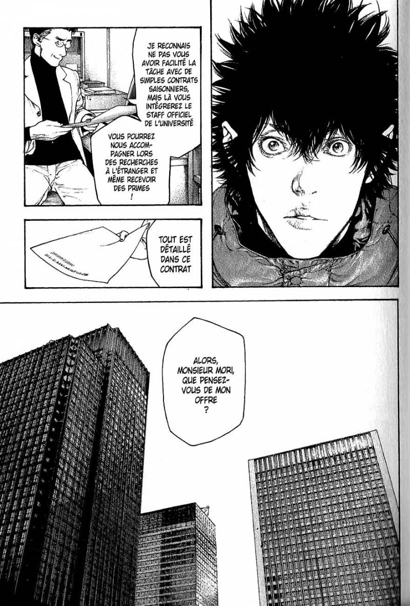 Read Ascension FRANCAIS Manga Online