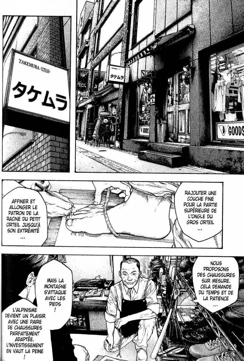 Read Ascension FRANCAIS Manga Online