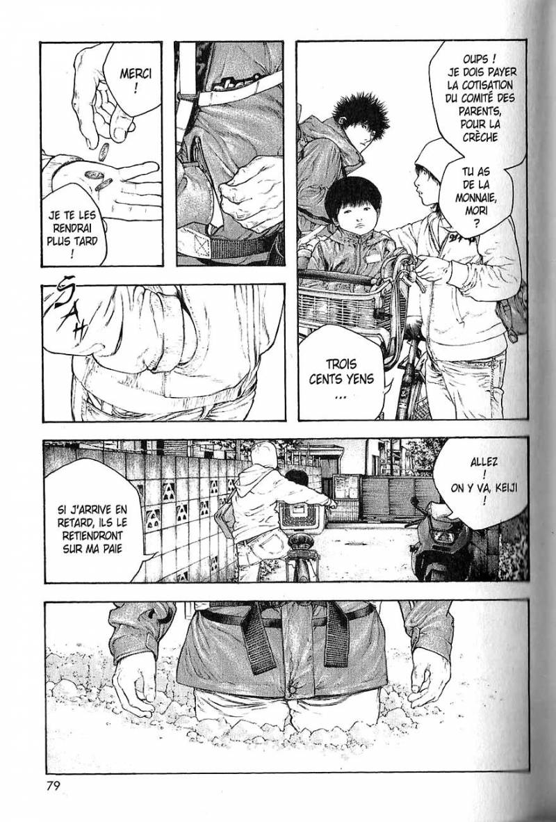 Read Ascension FRANCAIS Manga Online