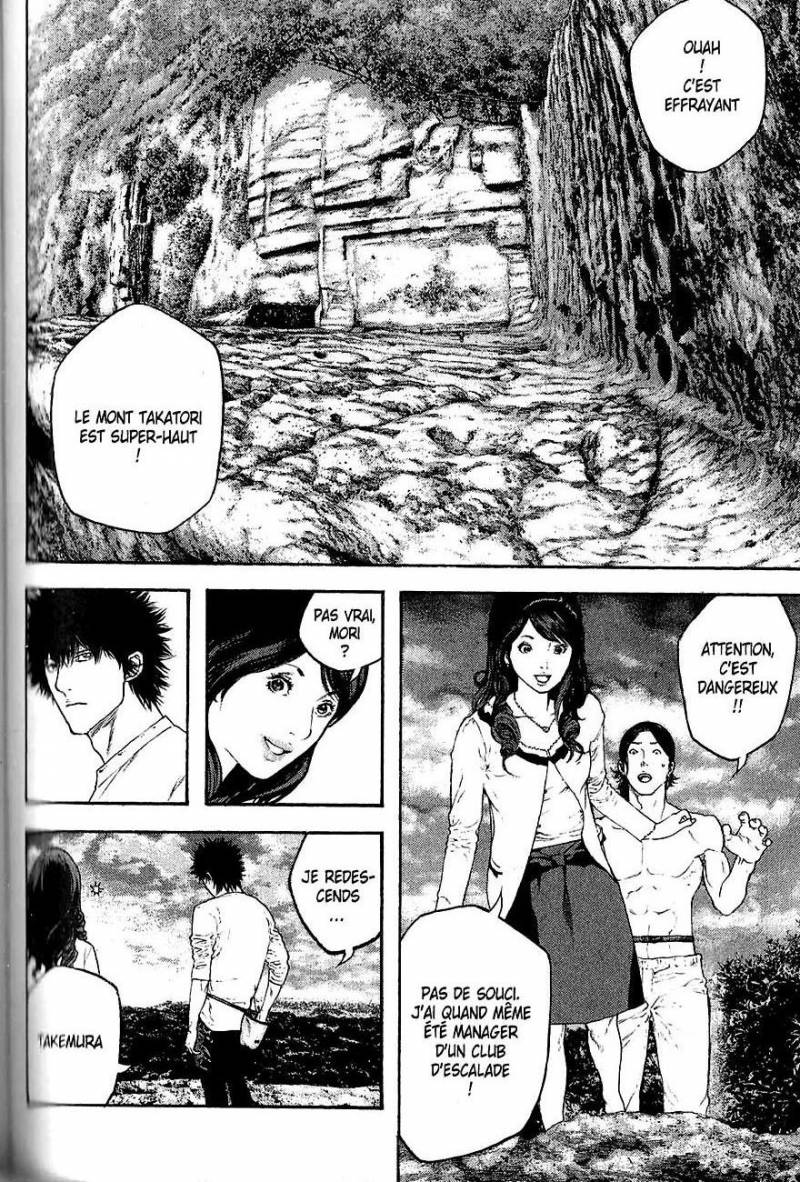 Read Ascension FRANCAIS Manga Online