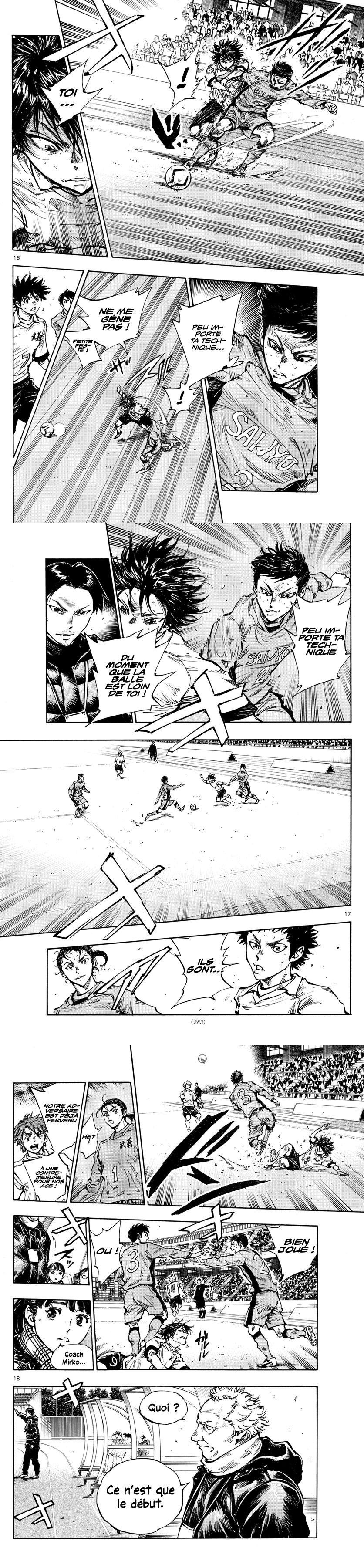 Read Be Blues! FRANCAIS Manga Online