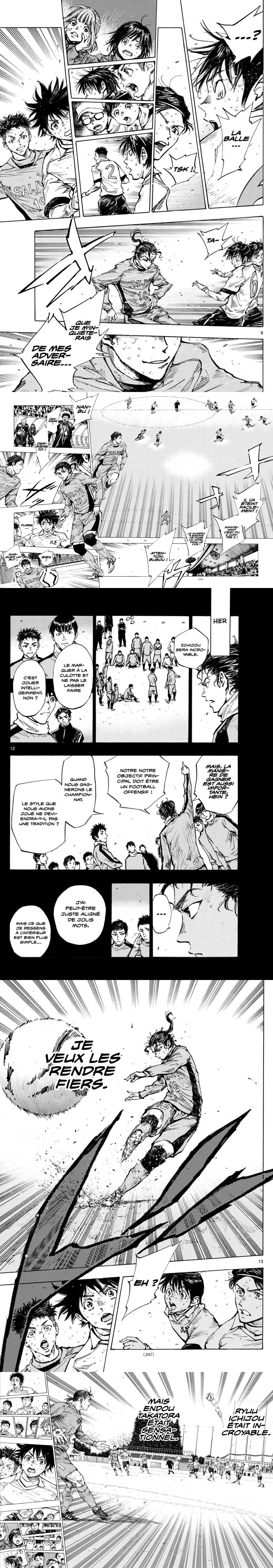 Read Be Blues! FRANCAIS Manga Online