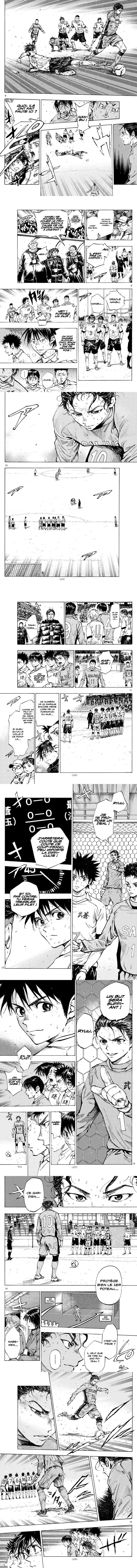 Read Be Blues! FRANCAIS Manga Online