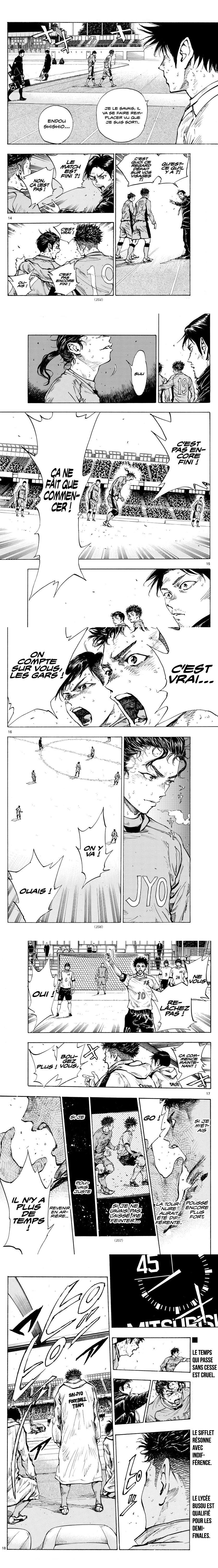 Read Be Blues! FRANCAIS Manga Online