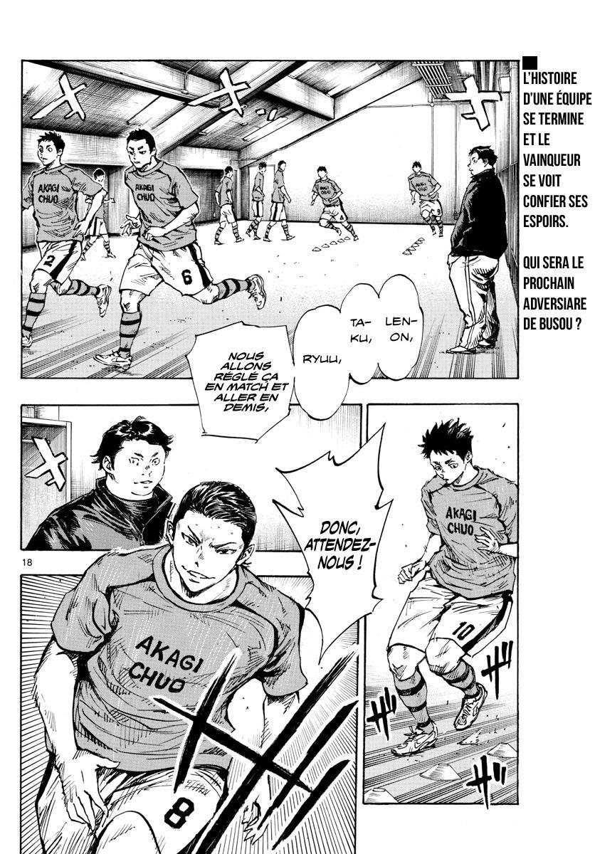 Read Be Blues! FRANCAIS Manga Online