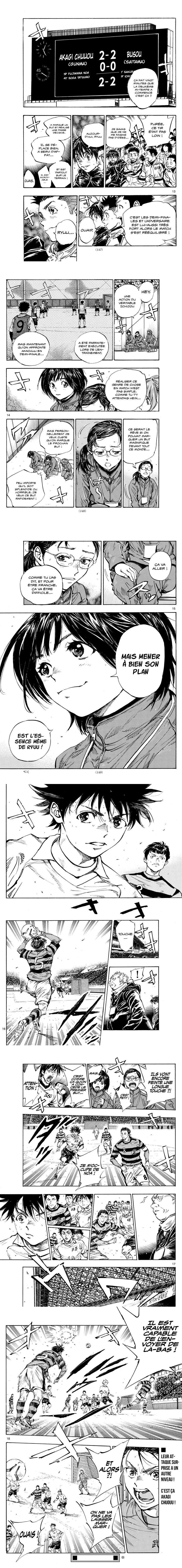 Read Be Blues! FRANCAIS Manga Online