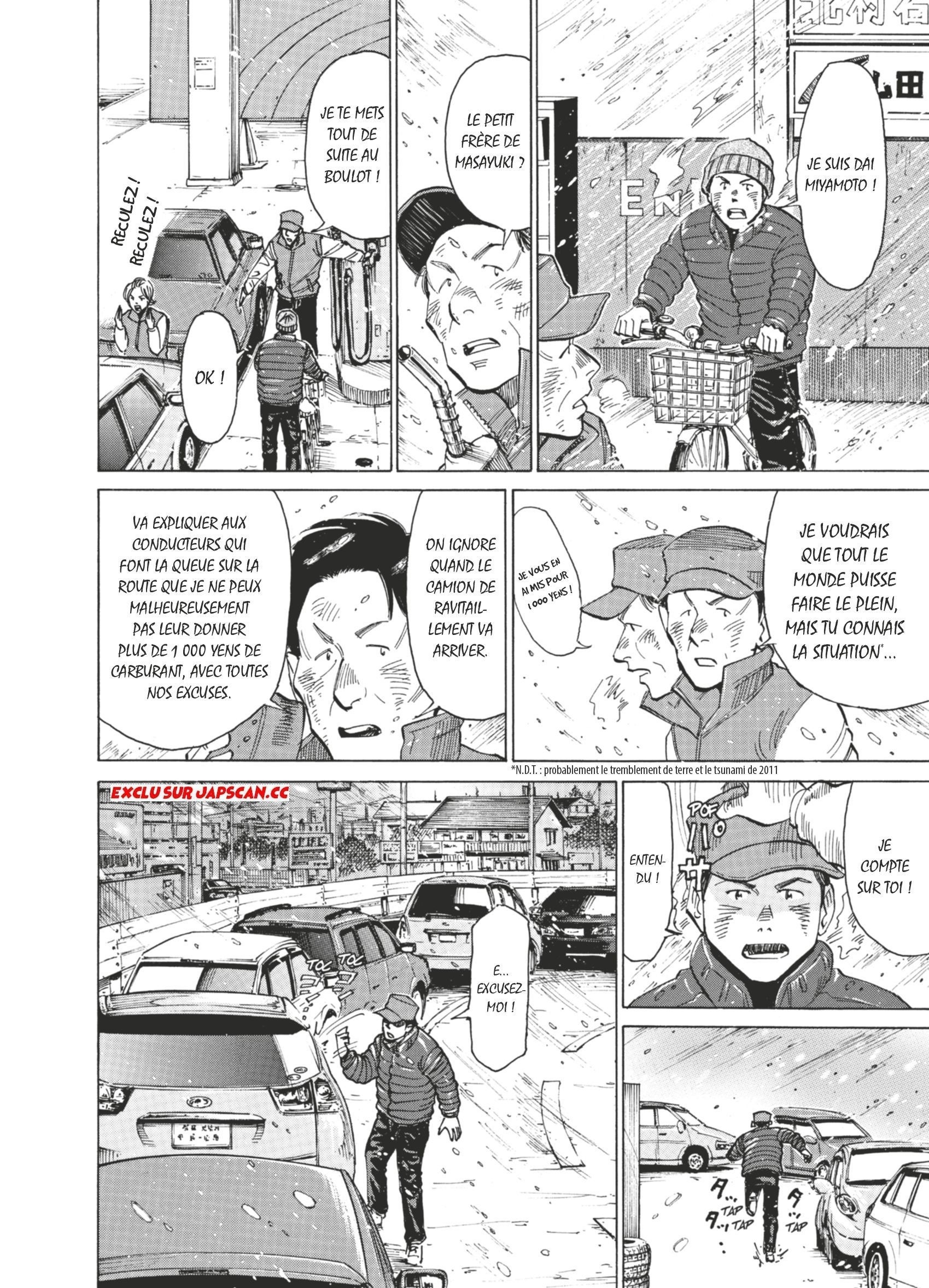 Read Blue Giant FRANCAIS Manga Online