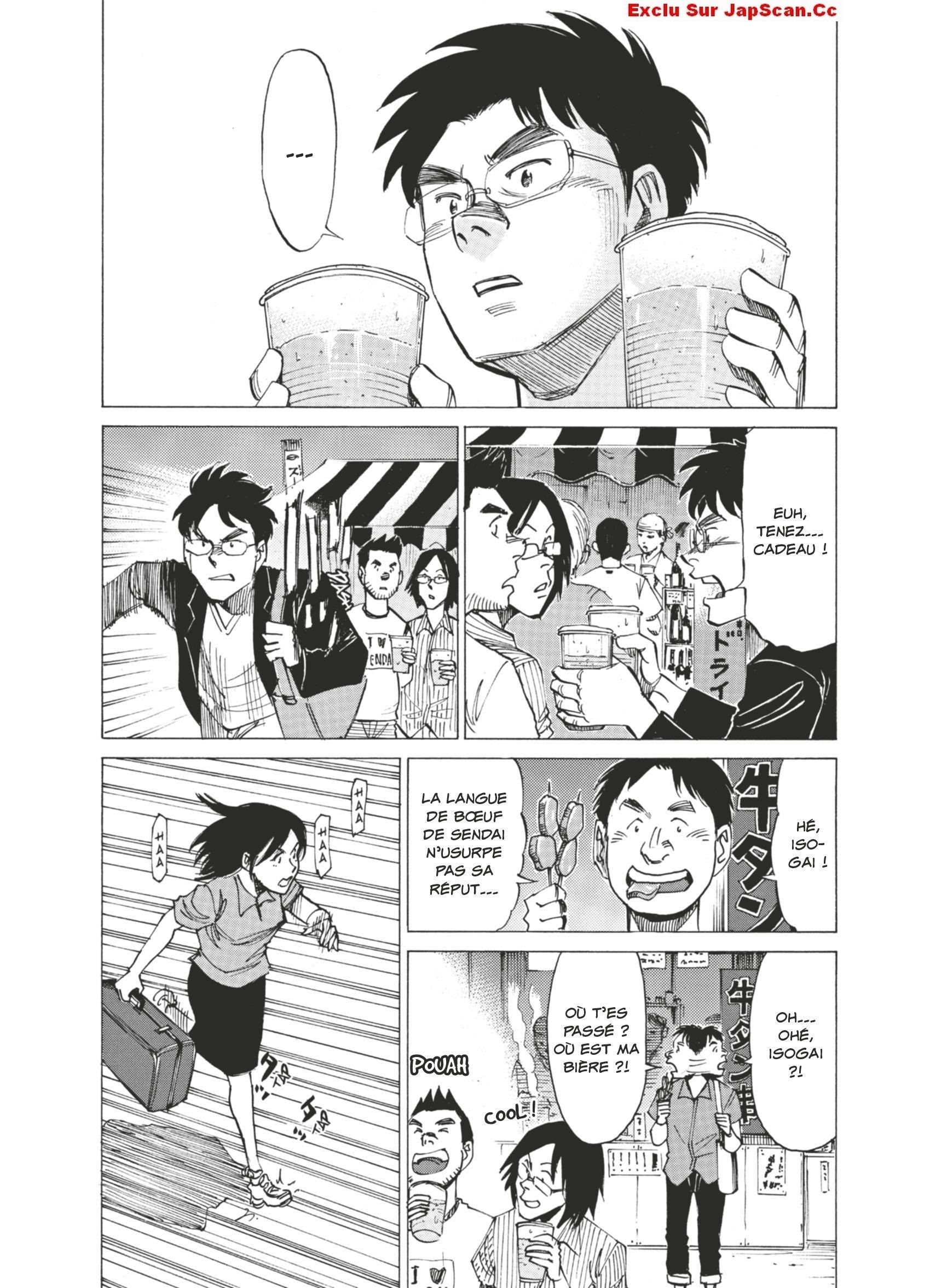 Read Blue Giant FRANCAIS Manga Online