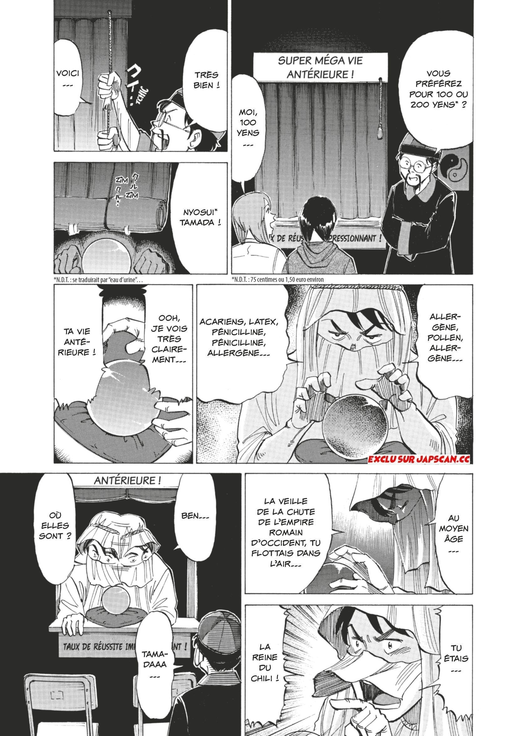 Read Blue Giant FRANCAIS Manga Online