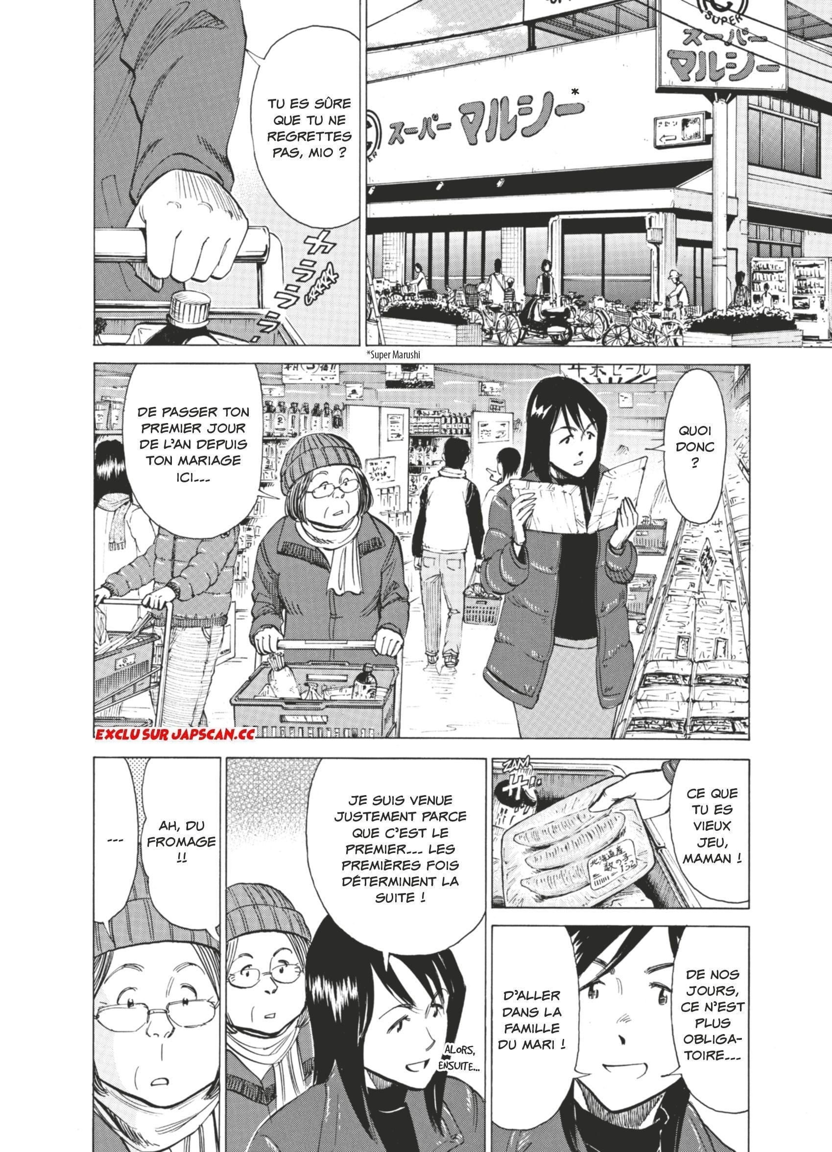 Read Blue Giant FRANCAIS Manga Online