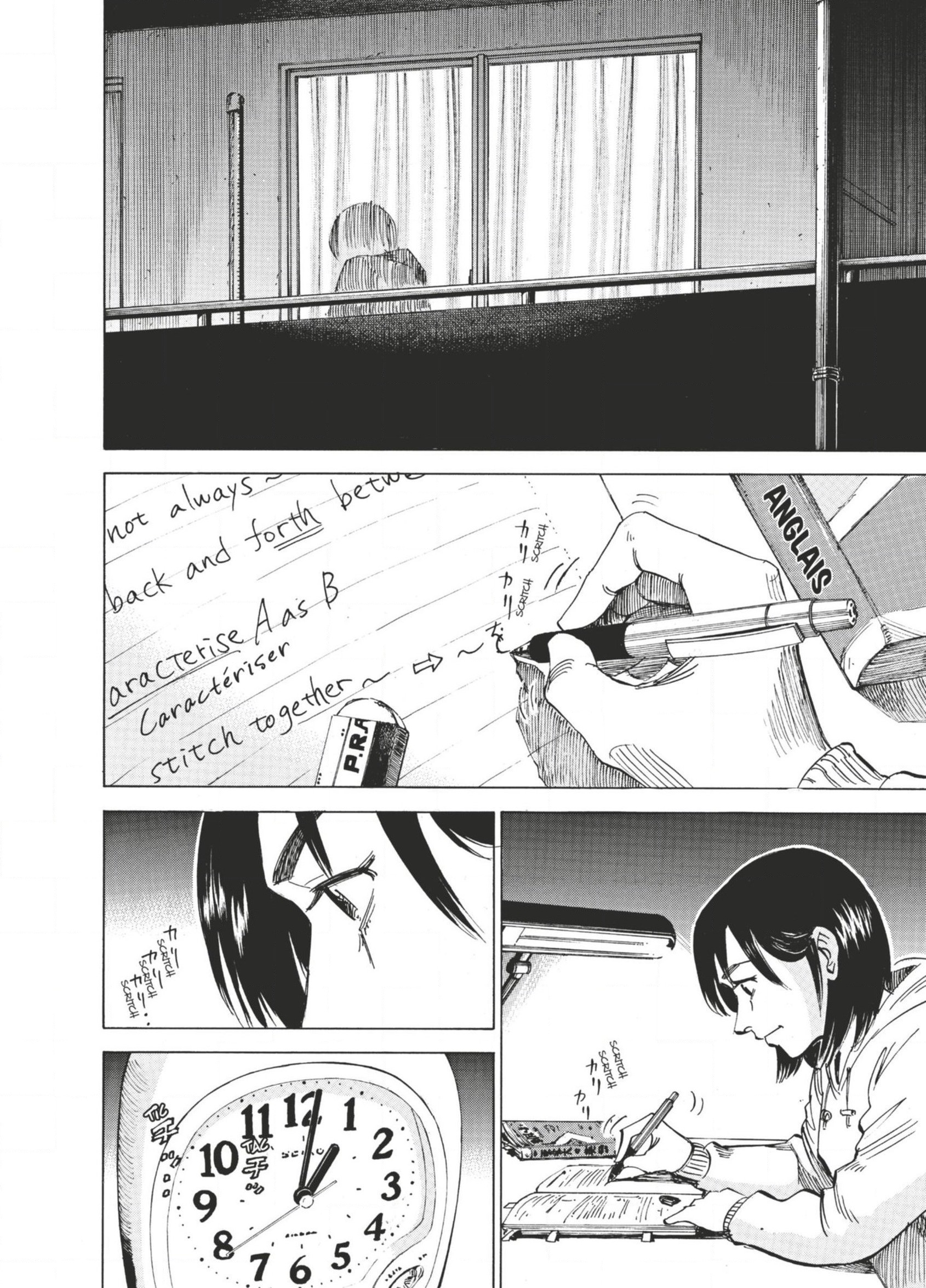 Read Blue Giant FRANCAIS Manga Online