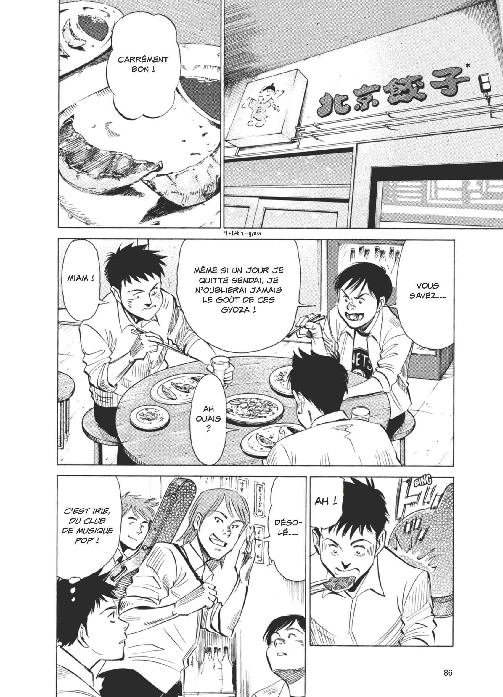 Read Blue Giant FRANCAIS Manga Online