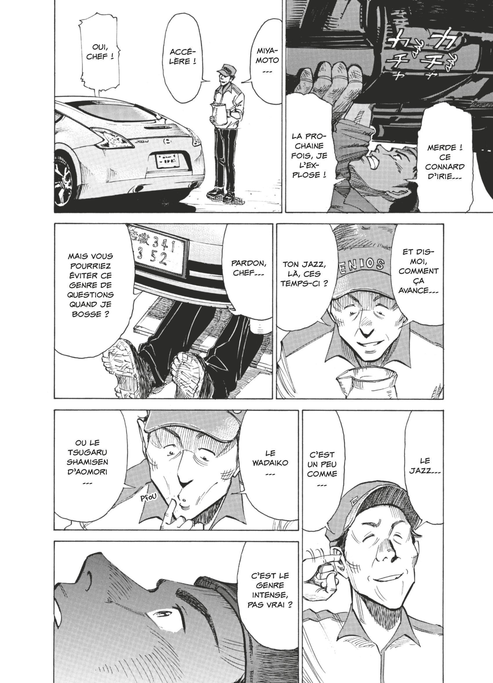 Read Blue Giant FRANCAIS Manga Online