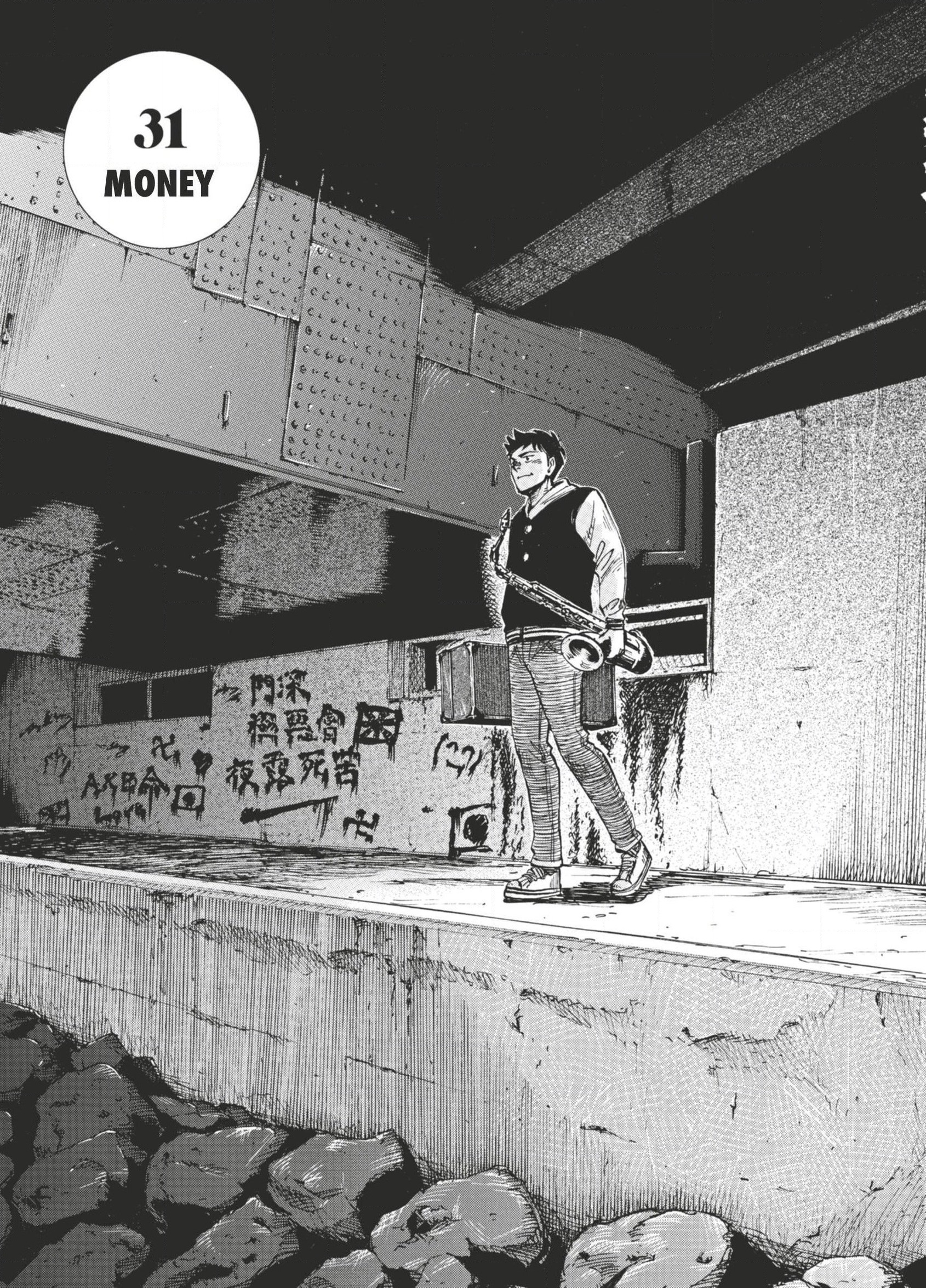 Read Blue Giant FRANCAIS Manga Online