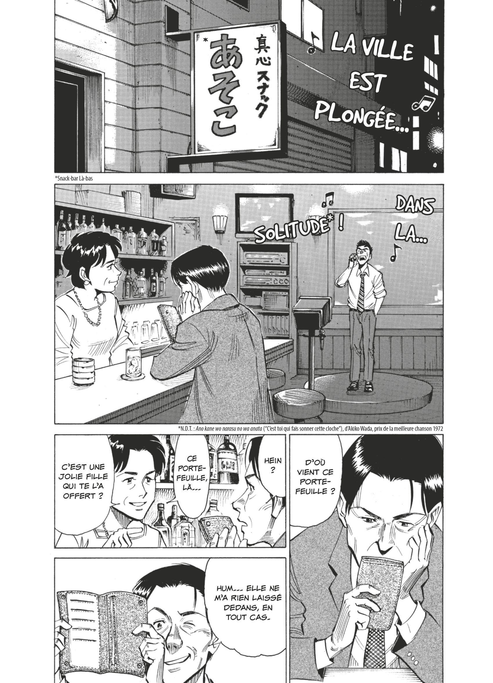 Read Blue Giant FRANCAIS Manga Online