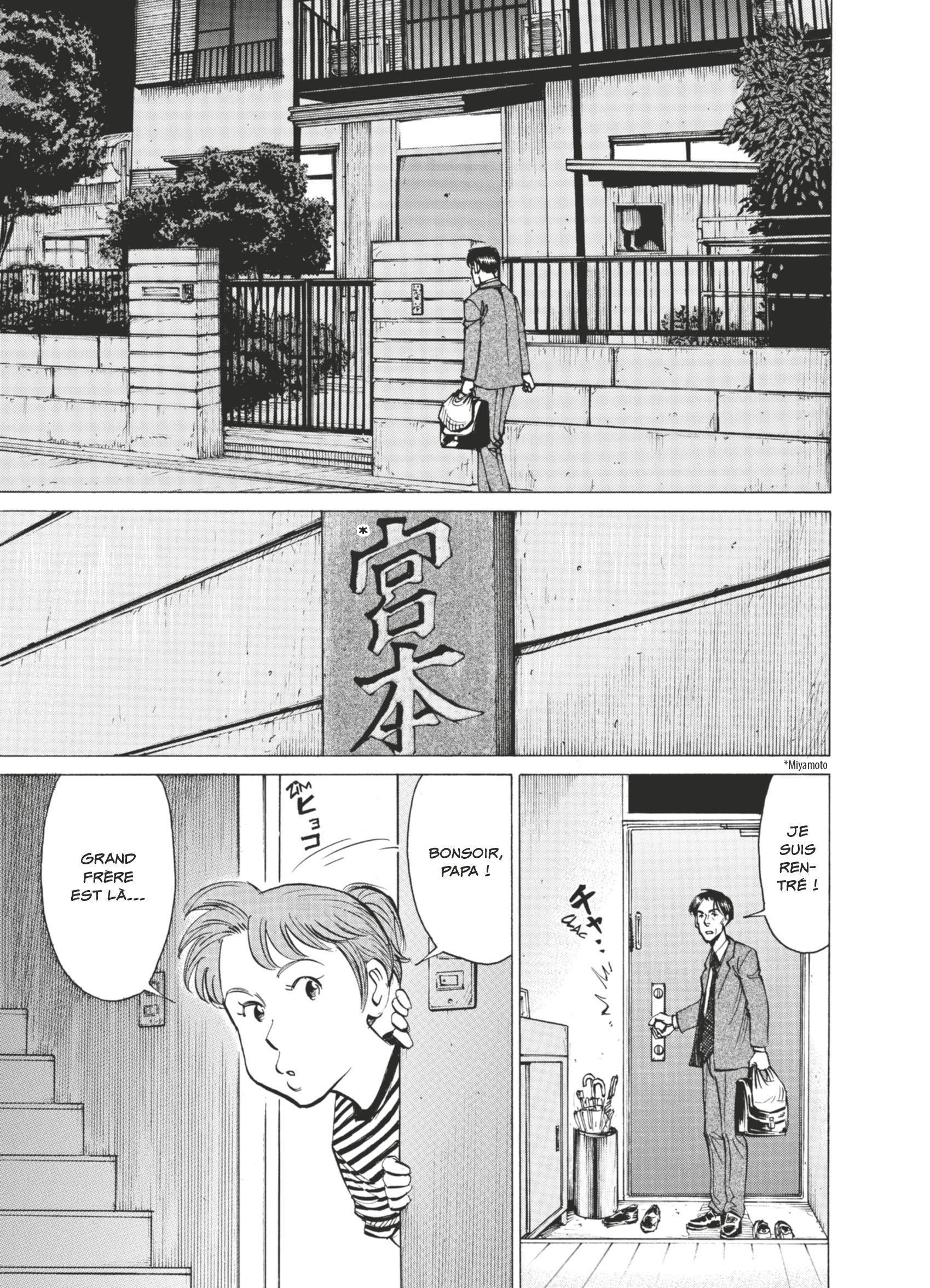 Read Blue Giant FRANCAIS Manga Online