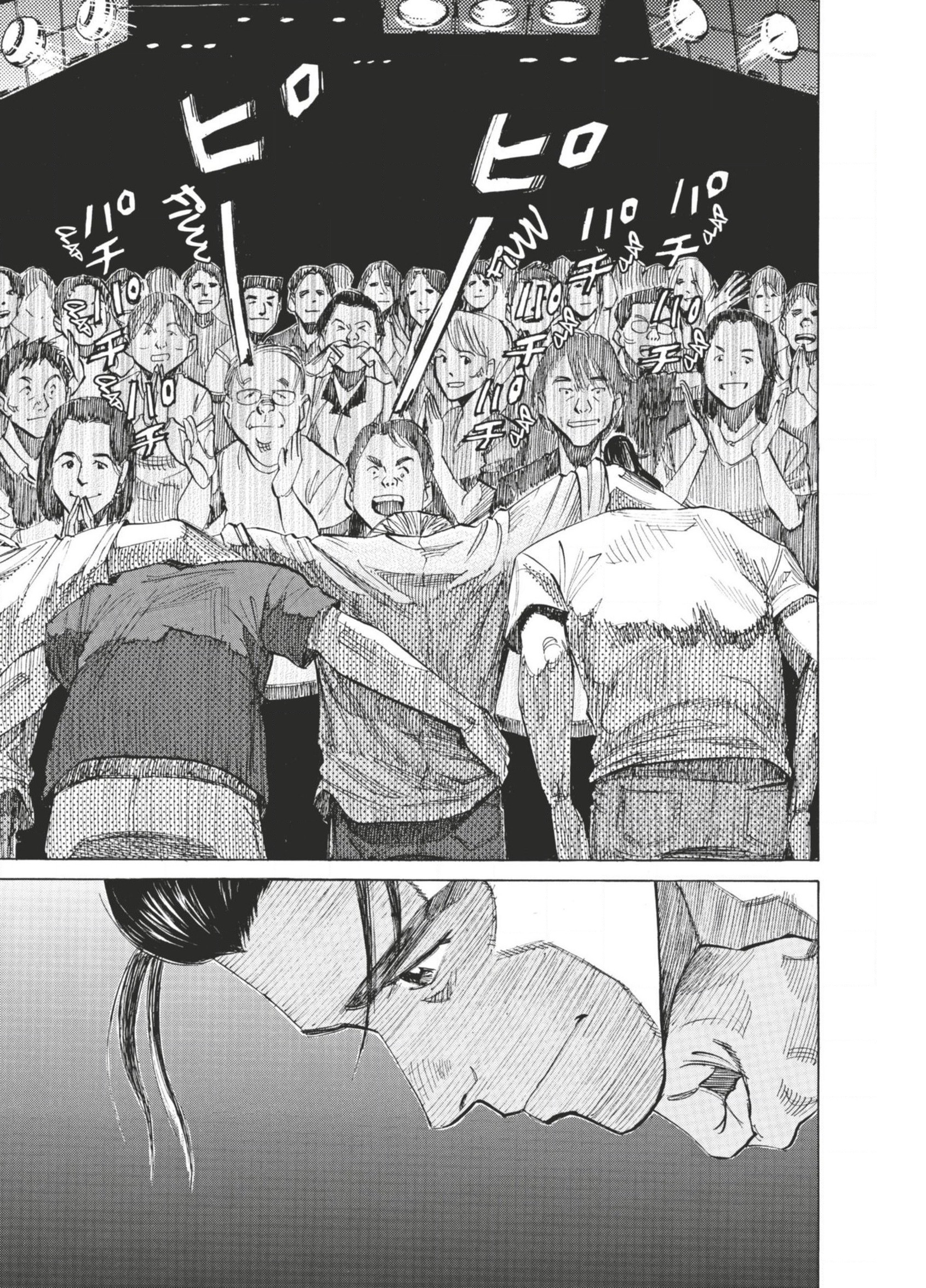 Read Blue Giant FRANCAIS Manga Online