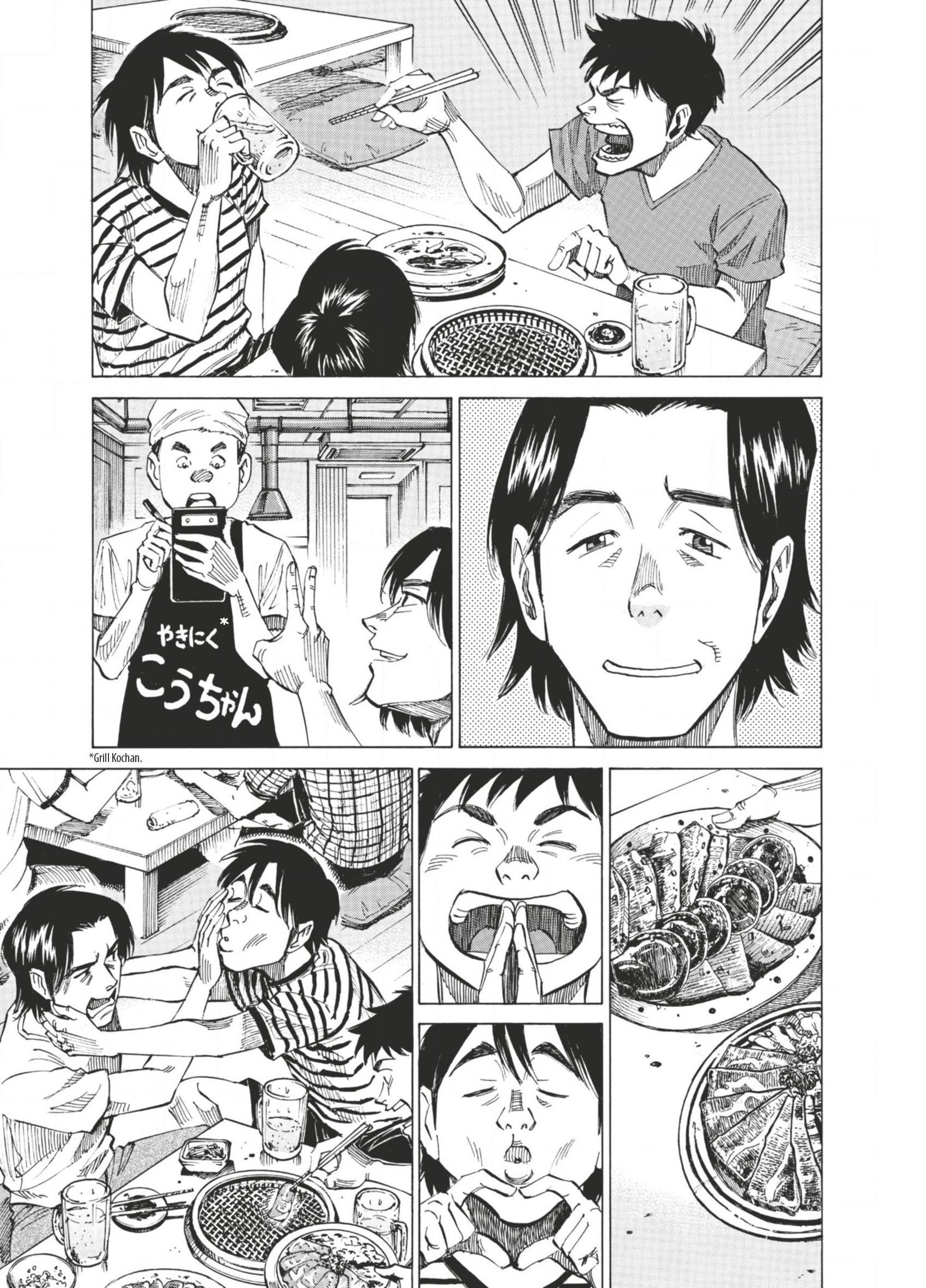 Read Blue Giant FRANCAIS Manga Online