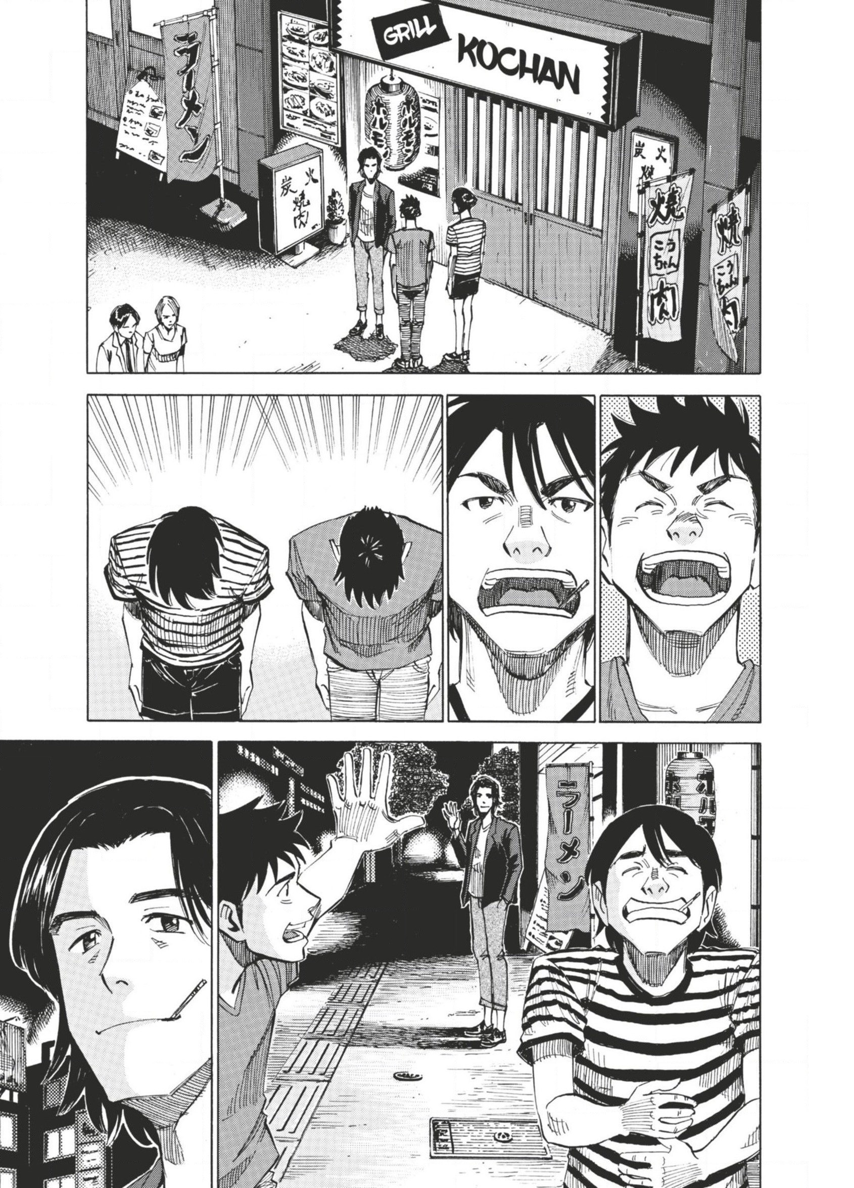 Read Blue Giant FRANCAIS Manga Online