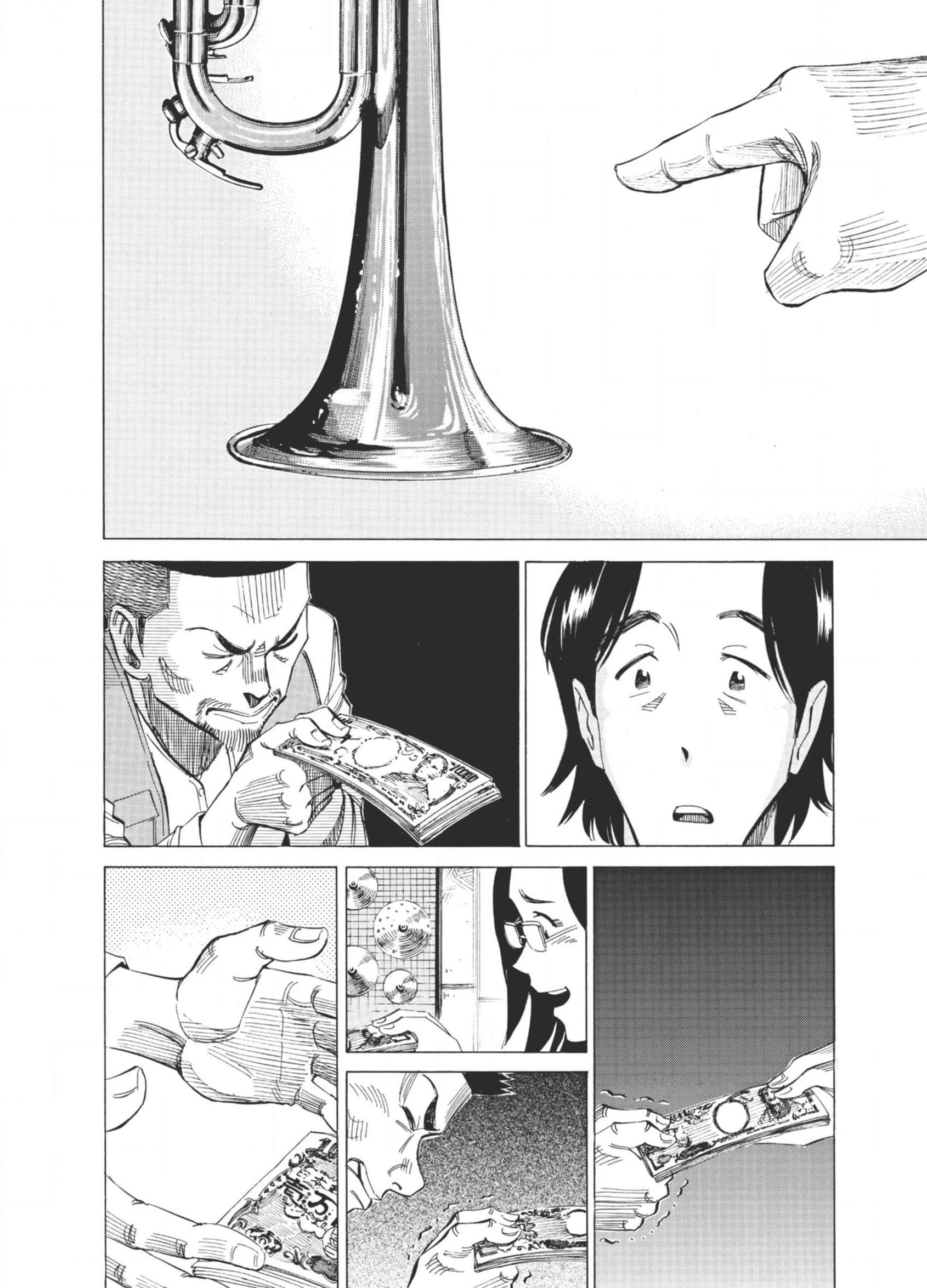 Read Blue Giant FRANCAIS Manga Online