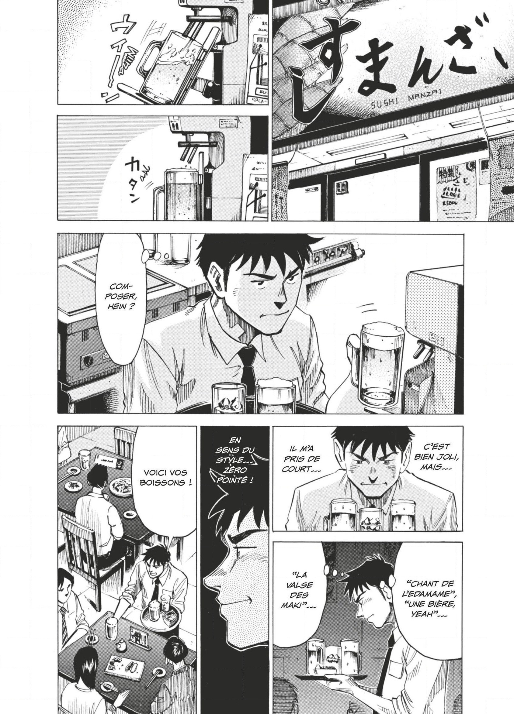 Read Blue Giant FRANCAIS Manga Online