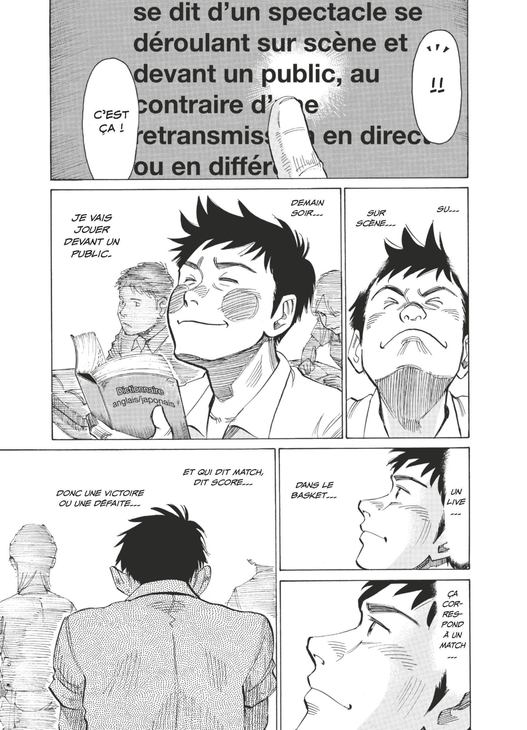 Read Blue Giant FRANCAIS Manga Online