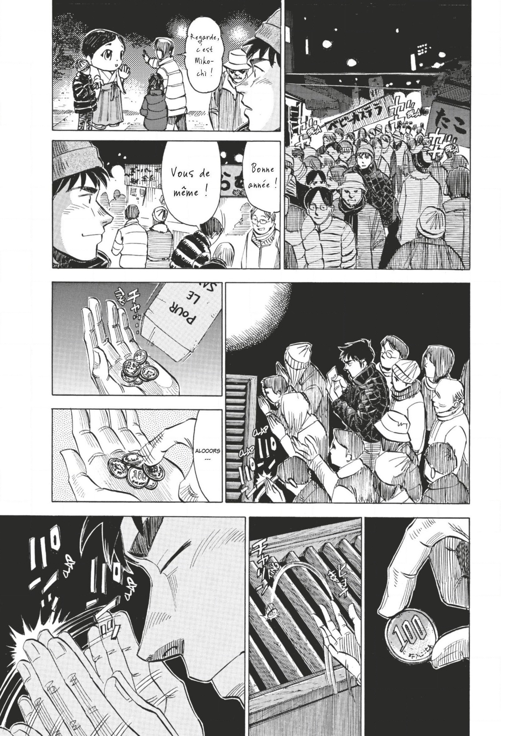 Read Blue Giant FRANCAIS Manga Online