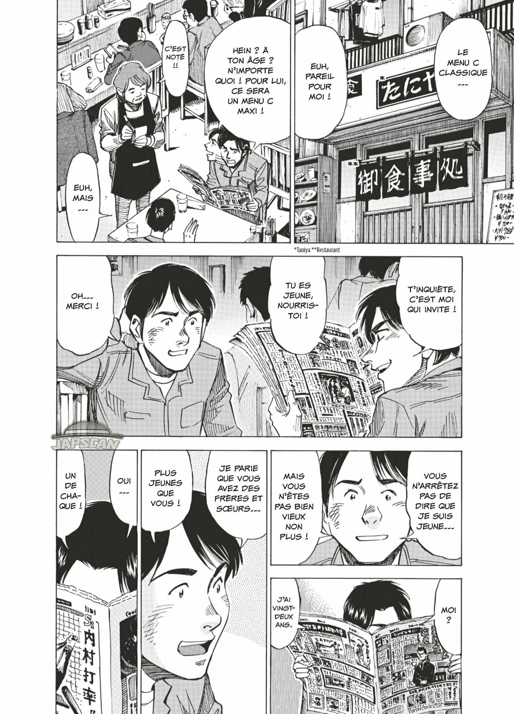 Read Blue Giant FRANCAIS Manga Online