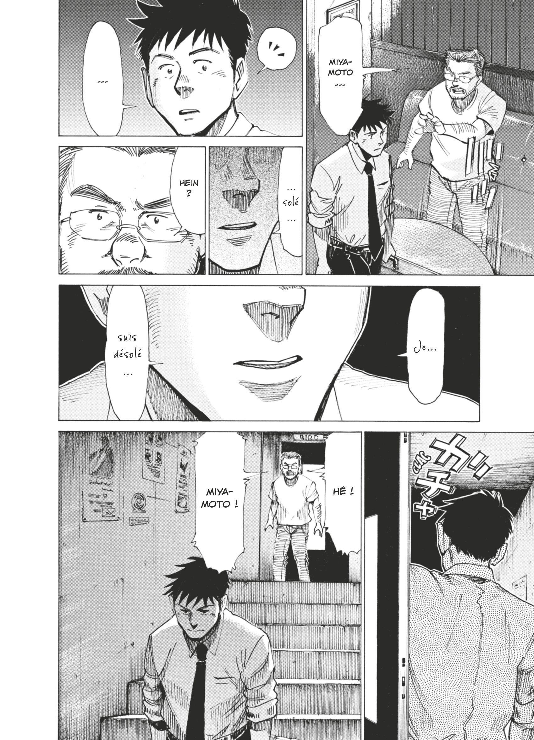 Read Blue Giant FRANCAIS Manga Online