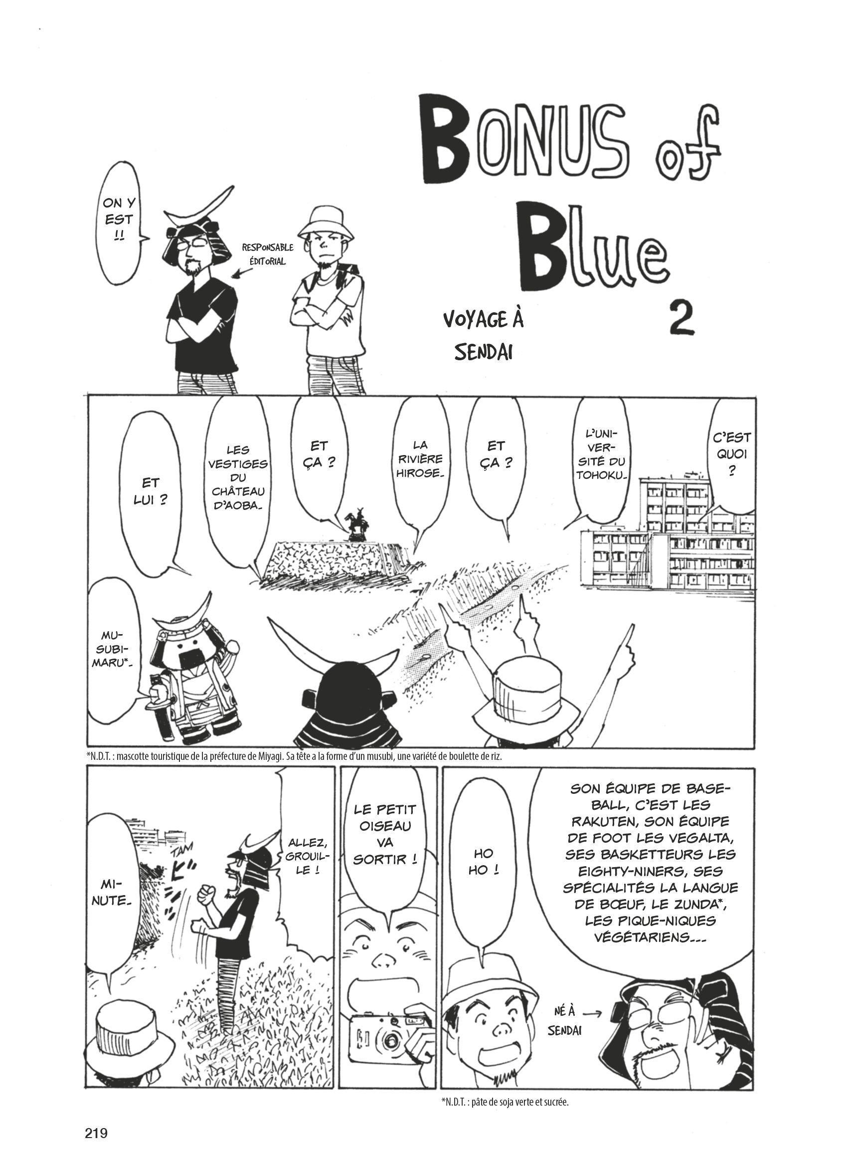 Read Blue Giant FRANCAIS Manga Online
