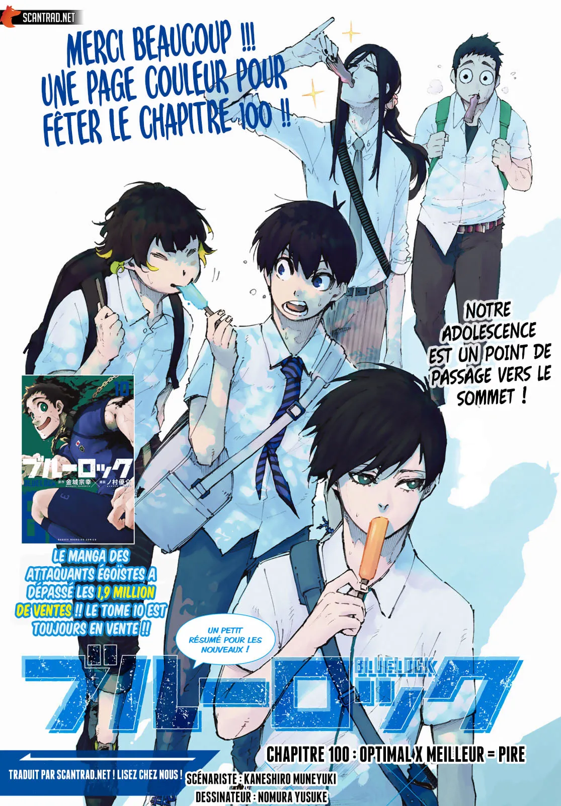 Read Blue Lock FRANCAIS Manga Online