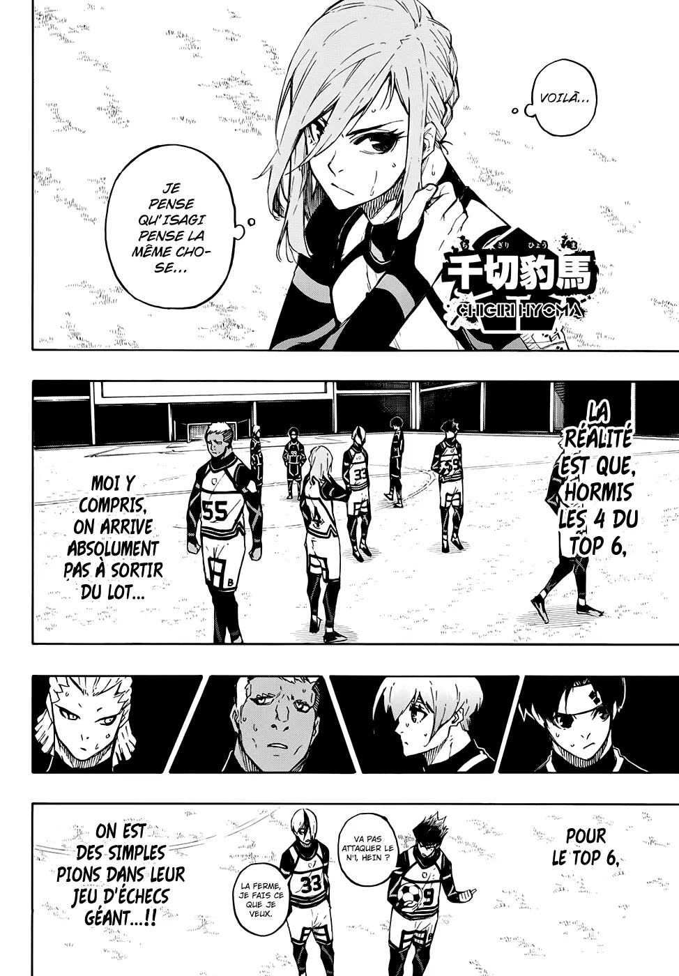 Read Blue Lock FRANCAIS Manga Online