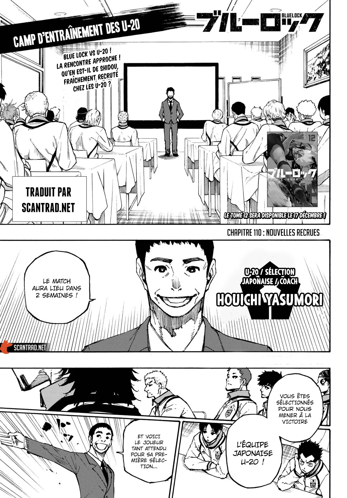 Read Blue Lock FRANCAIS Manga Online