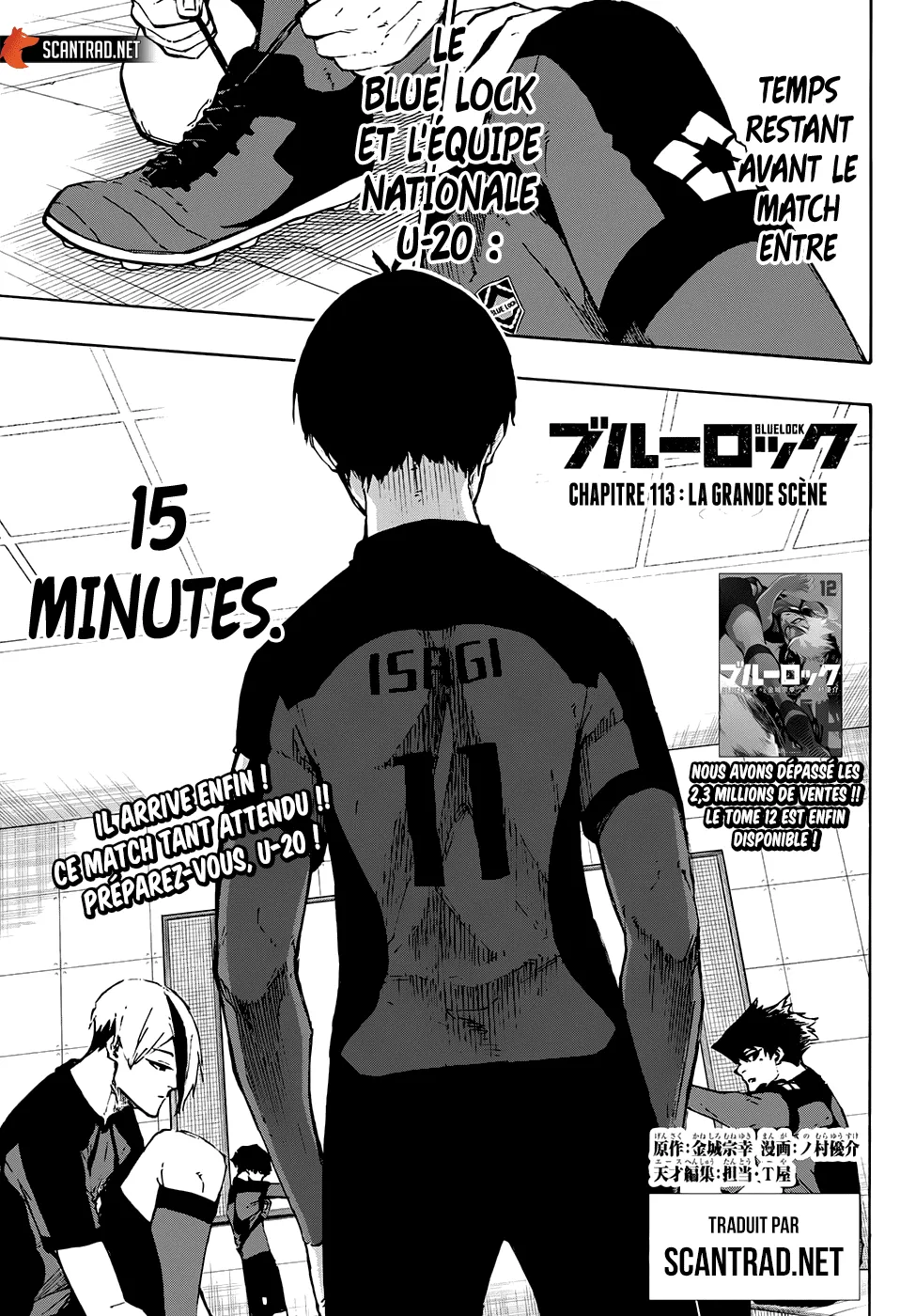 Read Blue Lock FRANCAIS Manga Online