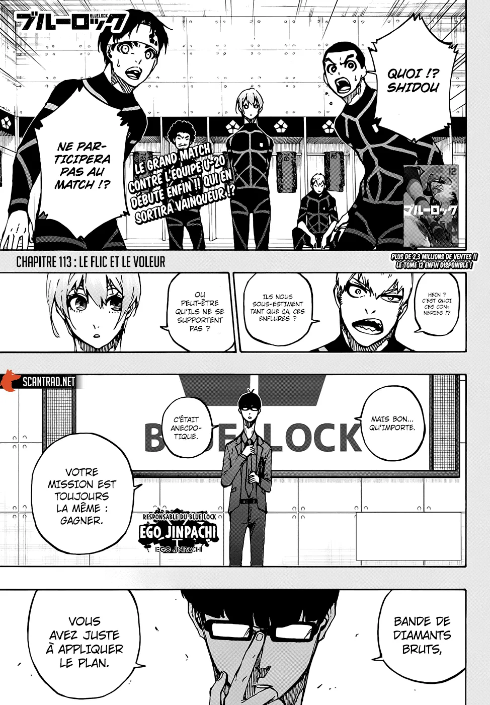 Read Blue Lock FRANCAIS Manga Online