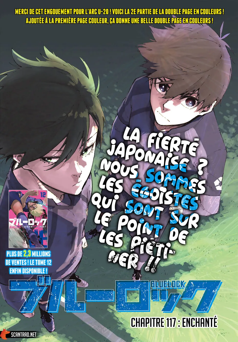 Read Blue Lock FRANCAIS Manga Online