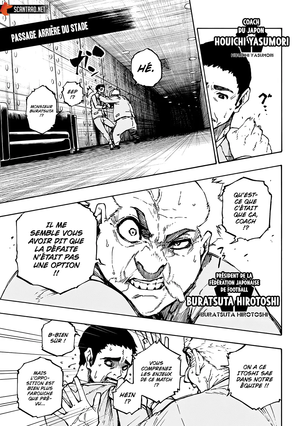 Read Blue Lock FRANCAIS Manga Online