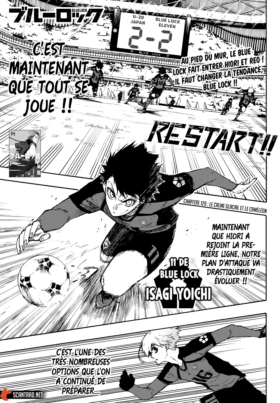 Read Blue Lock FRANCAIS Manga Online