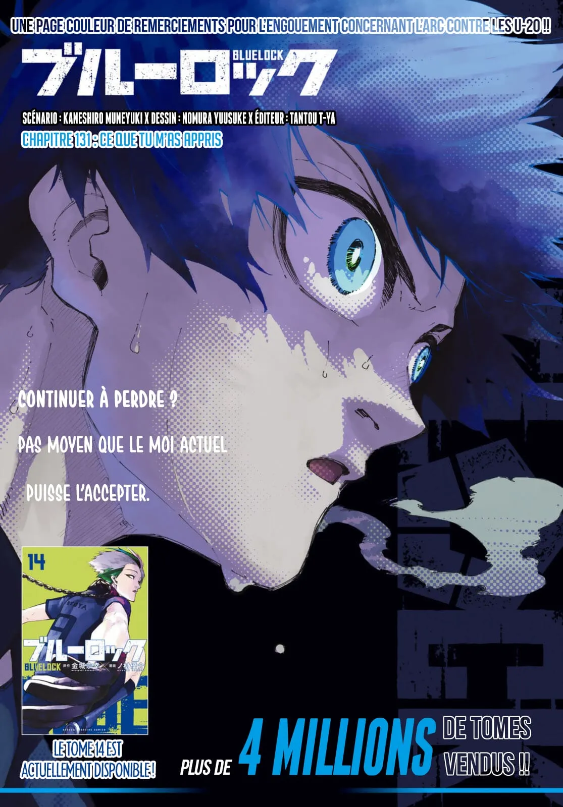 Read Blue Lock FRANCAIS Manga Online