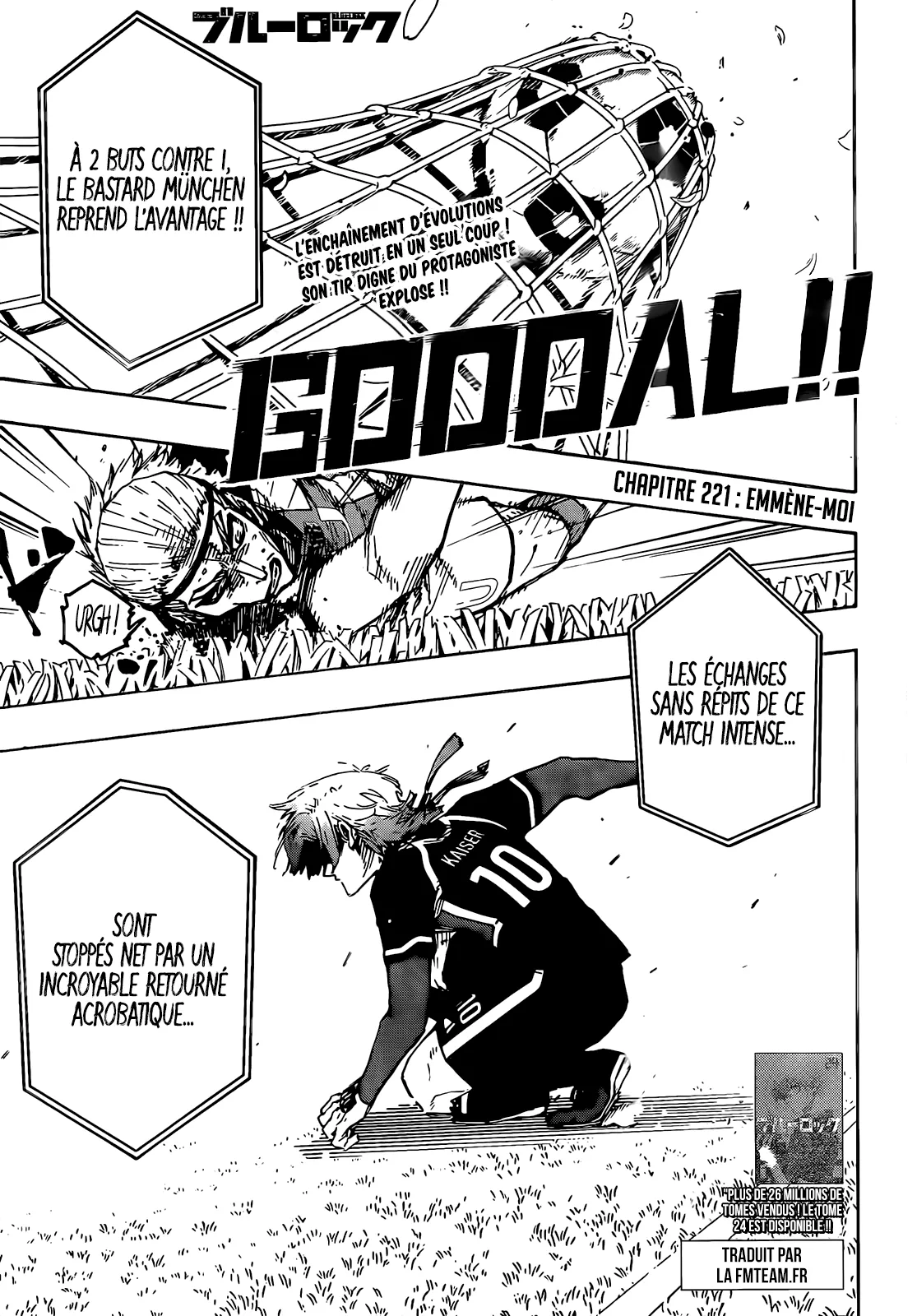 Read Blue Lock FRANCAIS Manga Online