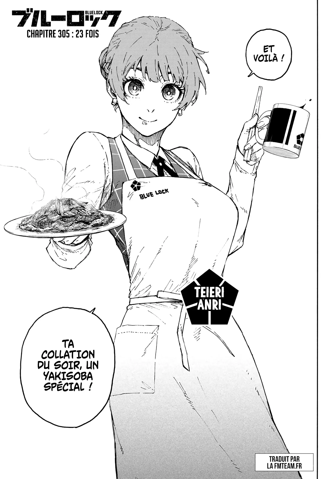 Read Blue Lock FRANCAIS Manga Online