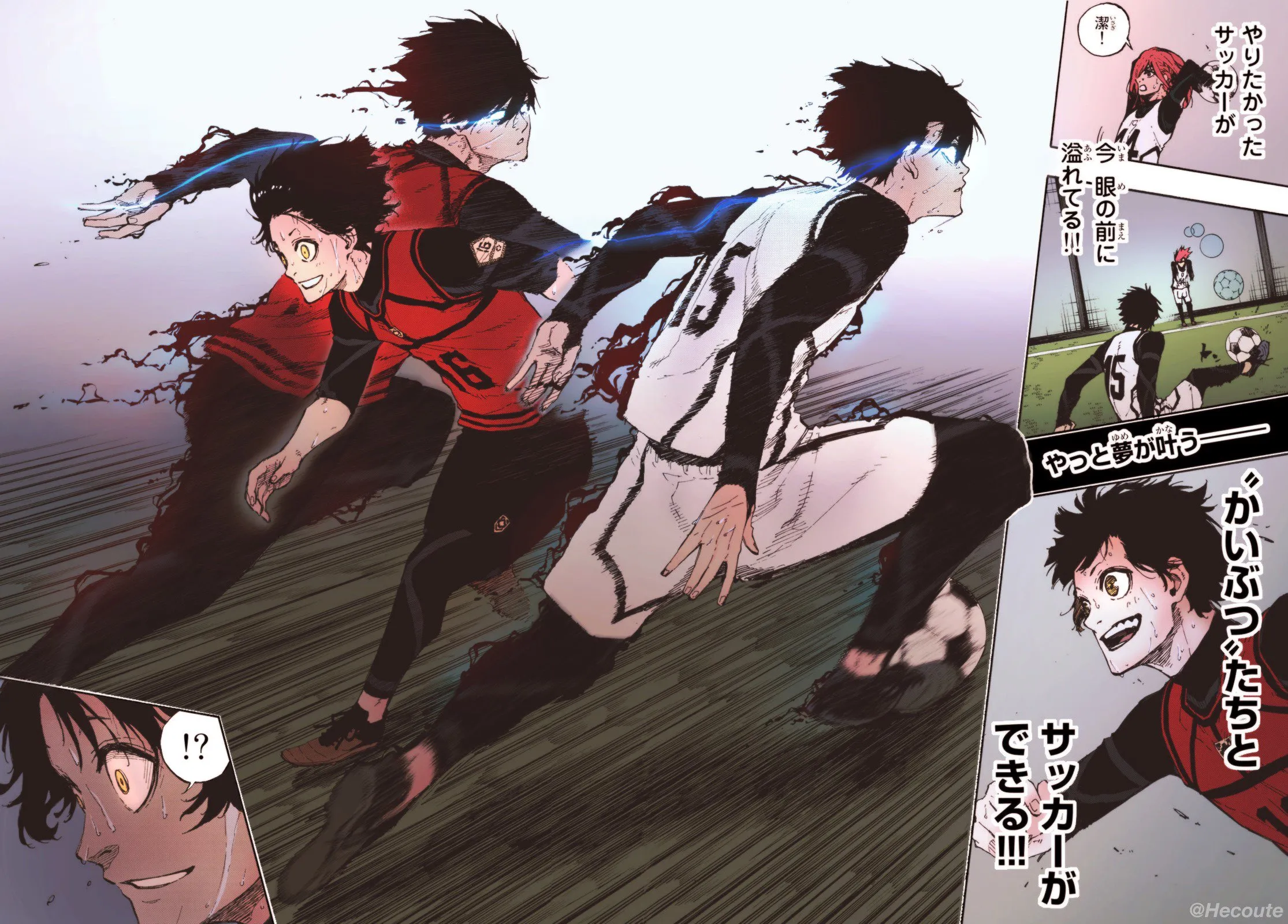 Read Blue Lock FRANCAIS Manga Online