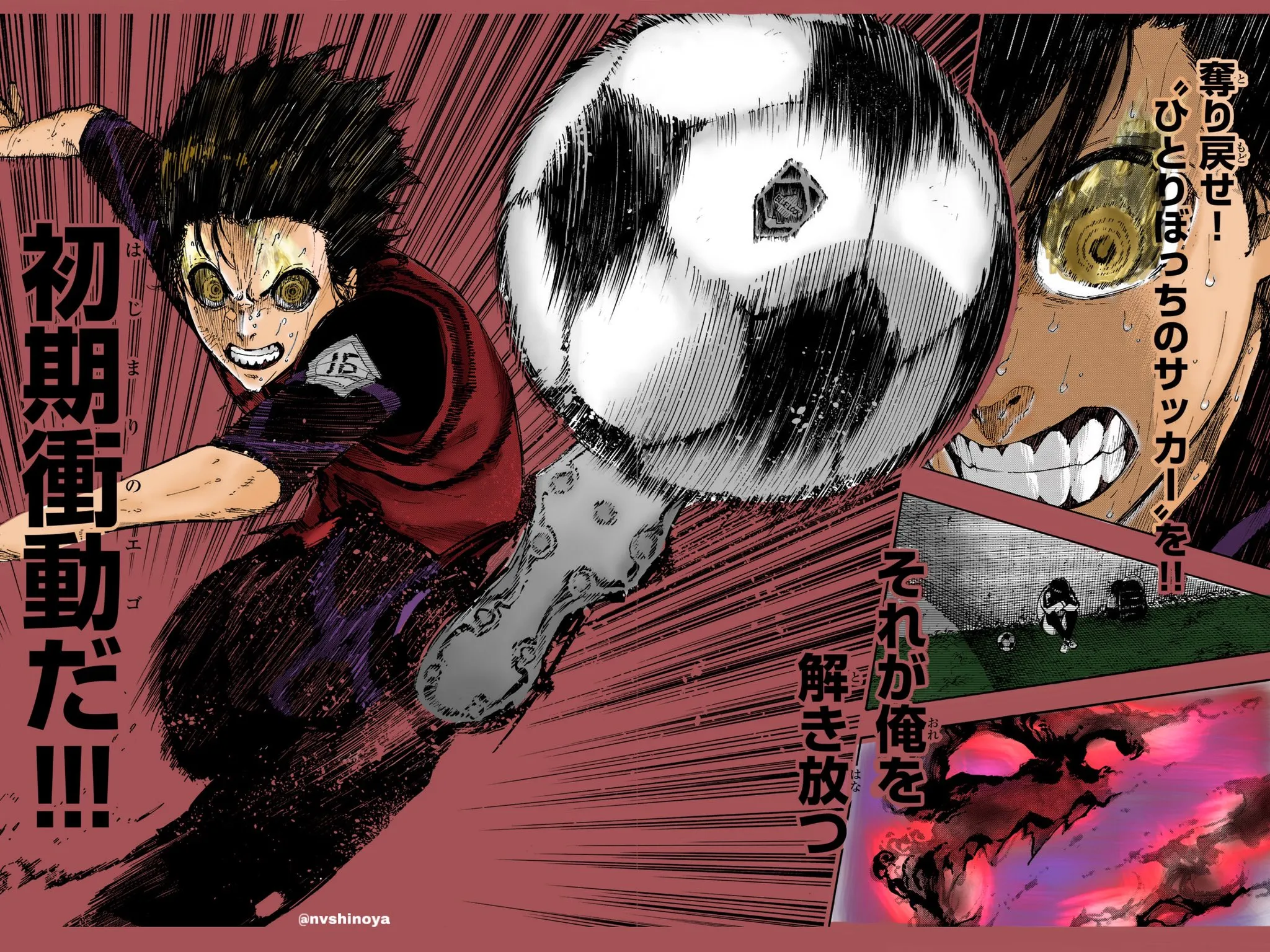 Read Blue Lock FRANCAIS Manga Online