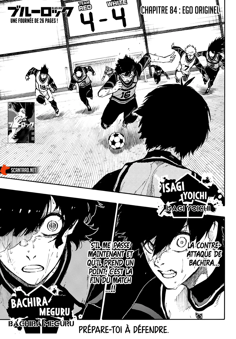 Read Blue Lock FRANCAIS Manga Online