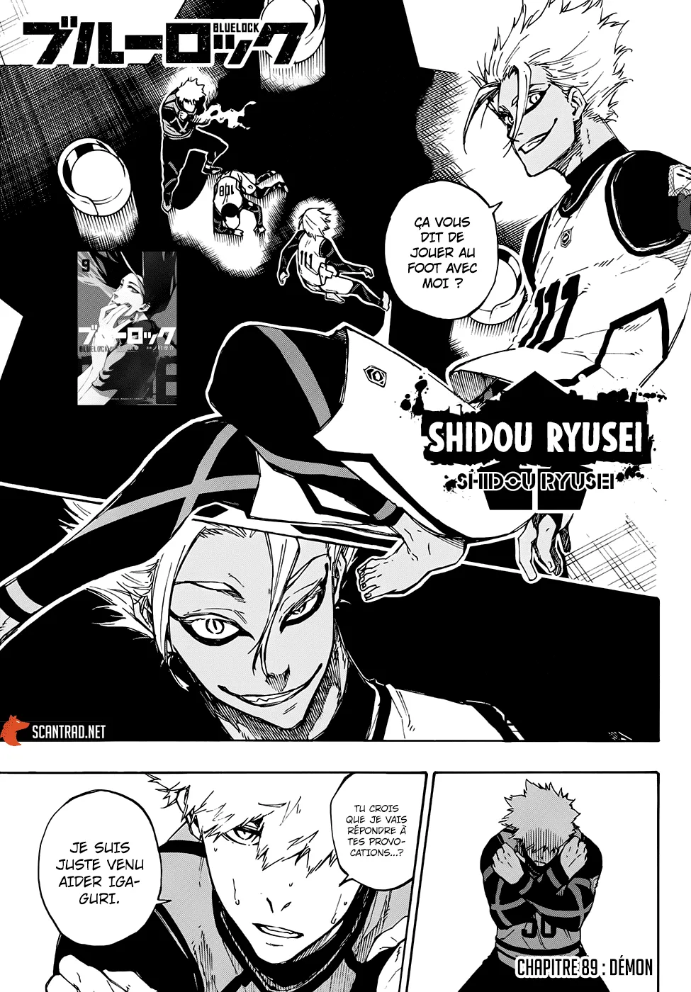 Read Blue Lock FRANCAIS Manga Online