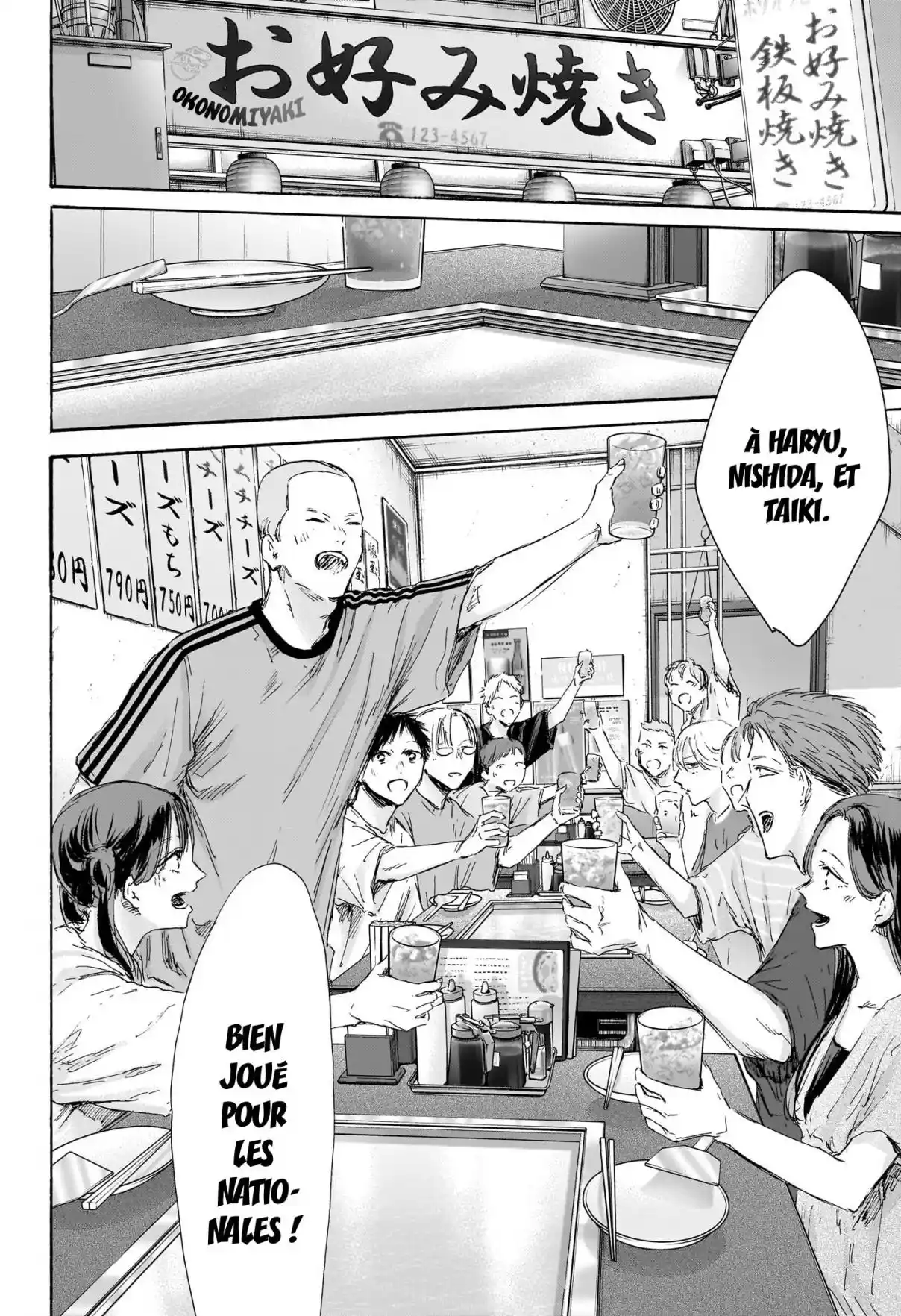 Read Blue box FRANCAIS Manga Online